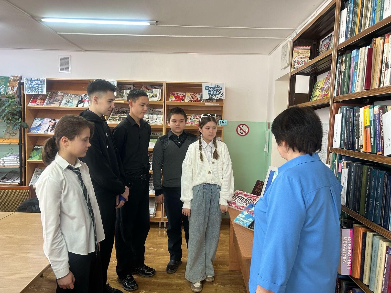 «Покушение на мирную жизнь»