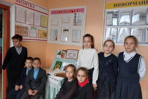 Музейный час «Бабушкин сундучок»