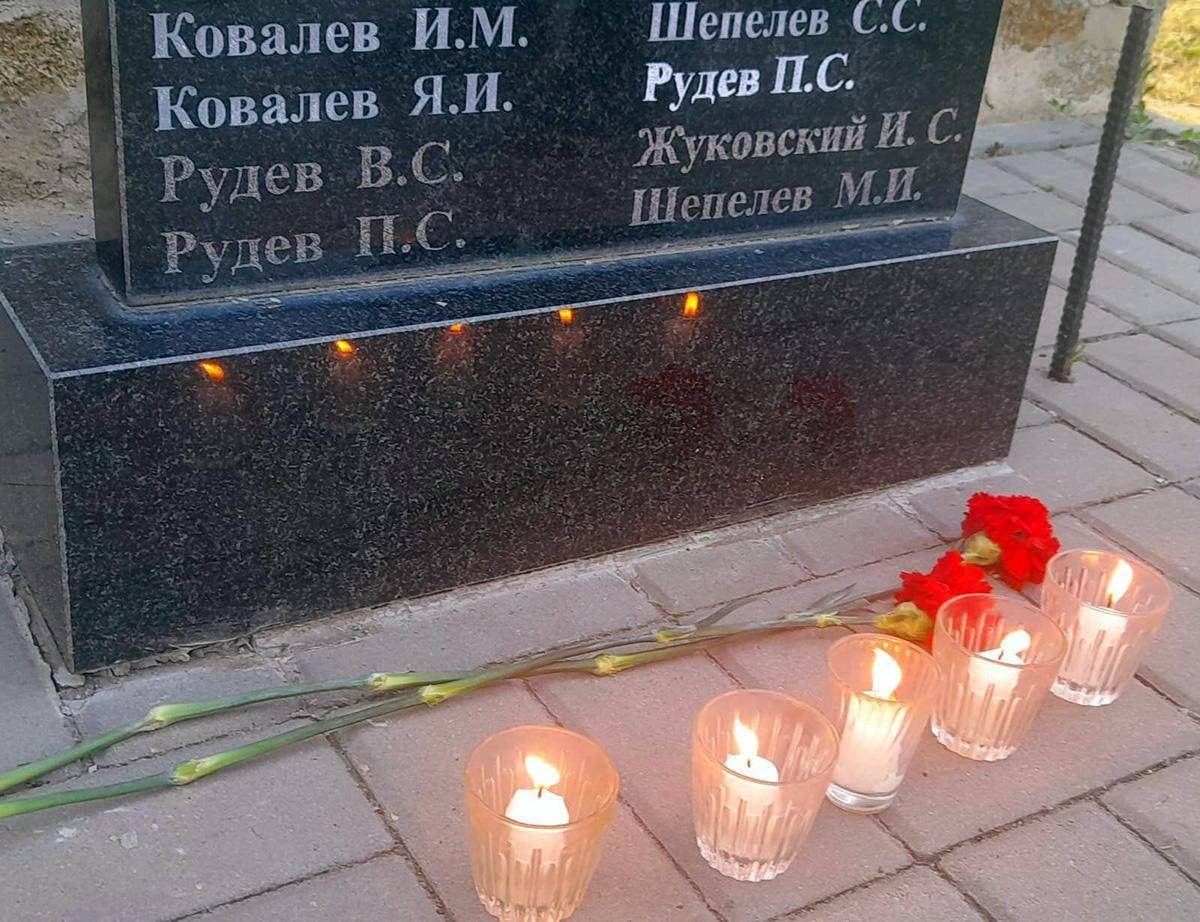 Акция «Свеча памяти»