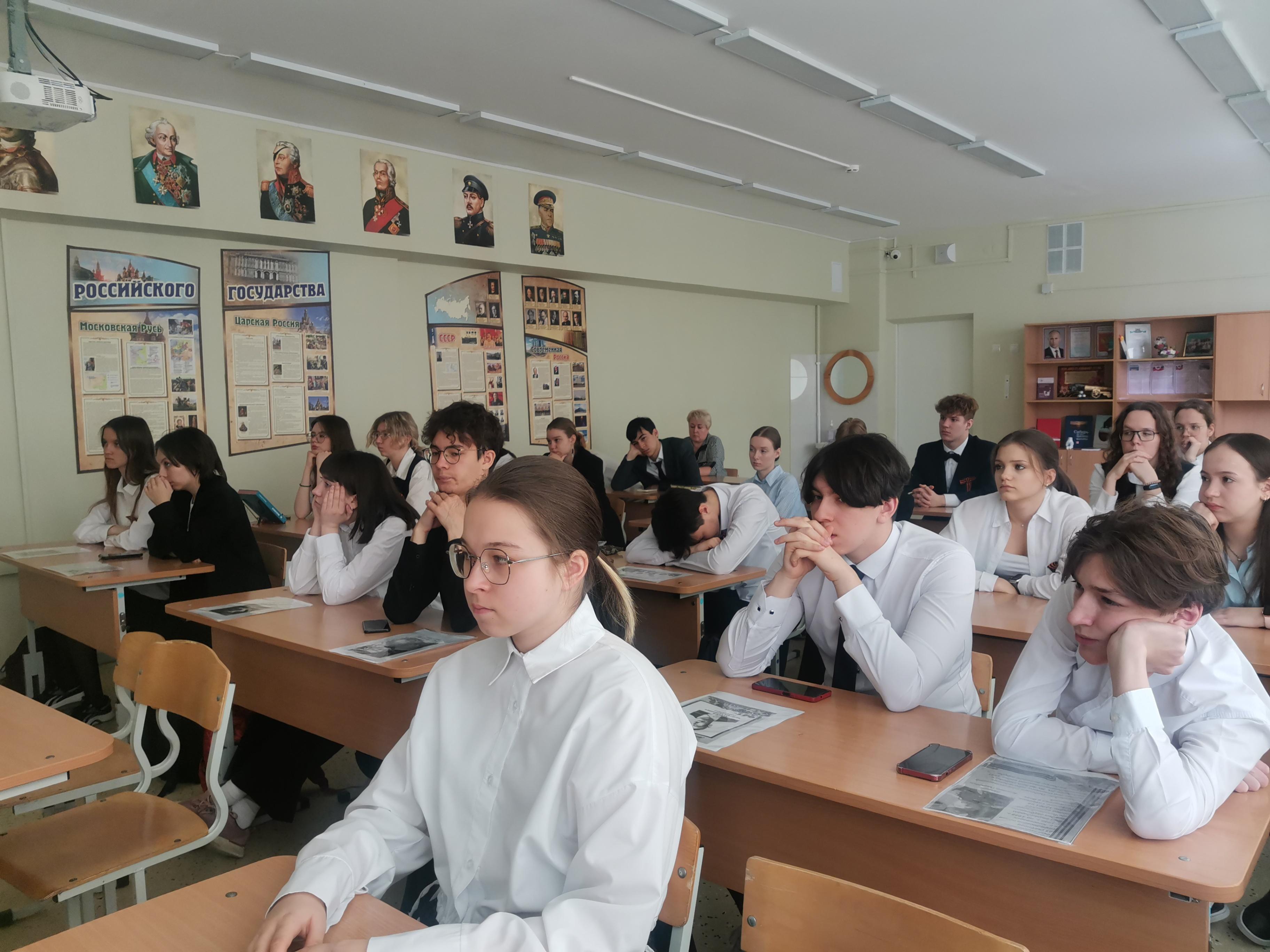 Игра «Экономическое ассорти»