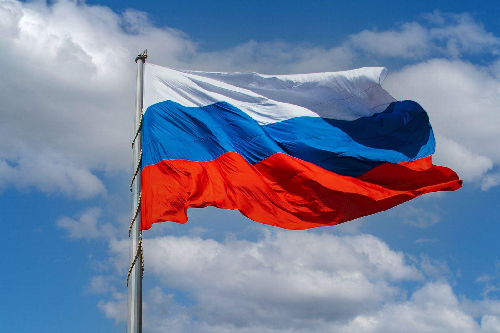 Выставка «Флаг России»