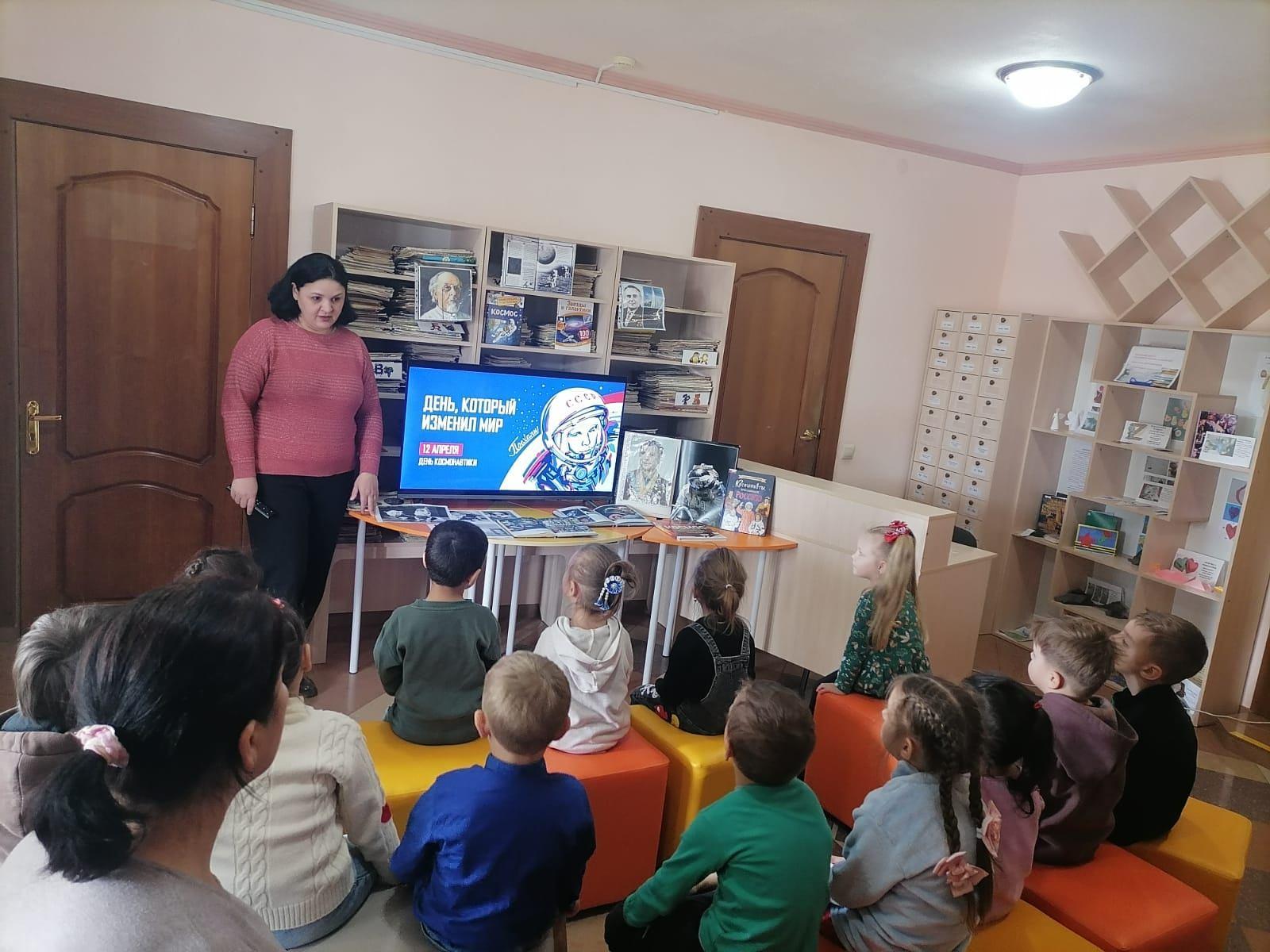 «Звёзды становятся ближе»: час познания