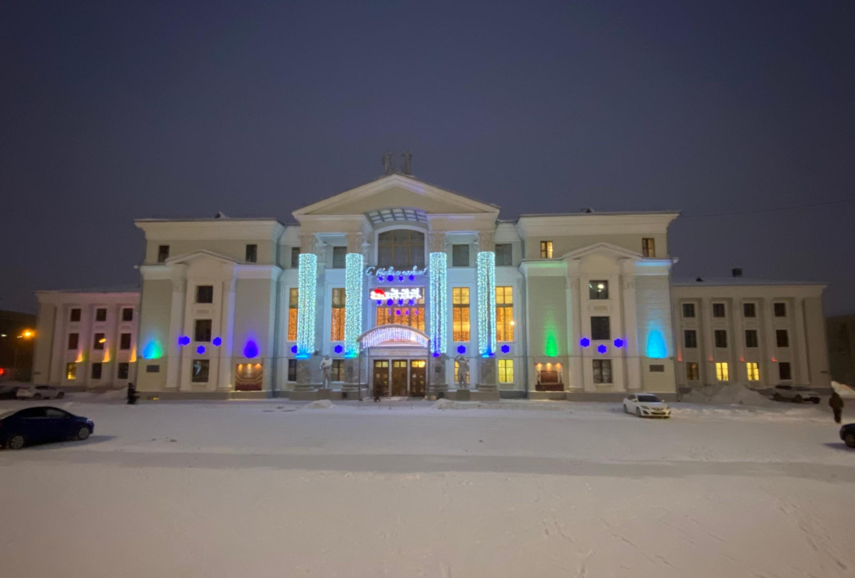 Пермский городской дворец культуры им. А. Г. Солдатова