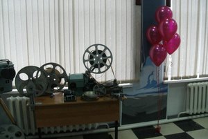 Мастер-класс «Видеопроектор своими руками»