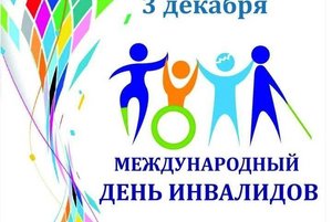 Тематическая выставка «Добрым словом согреем друг друга»