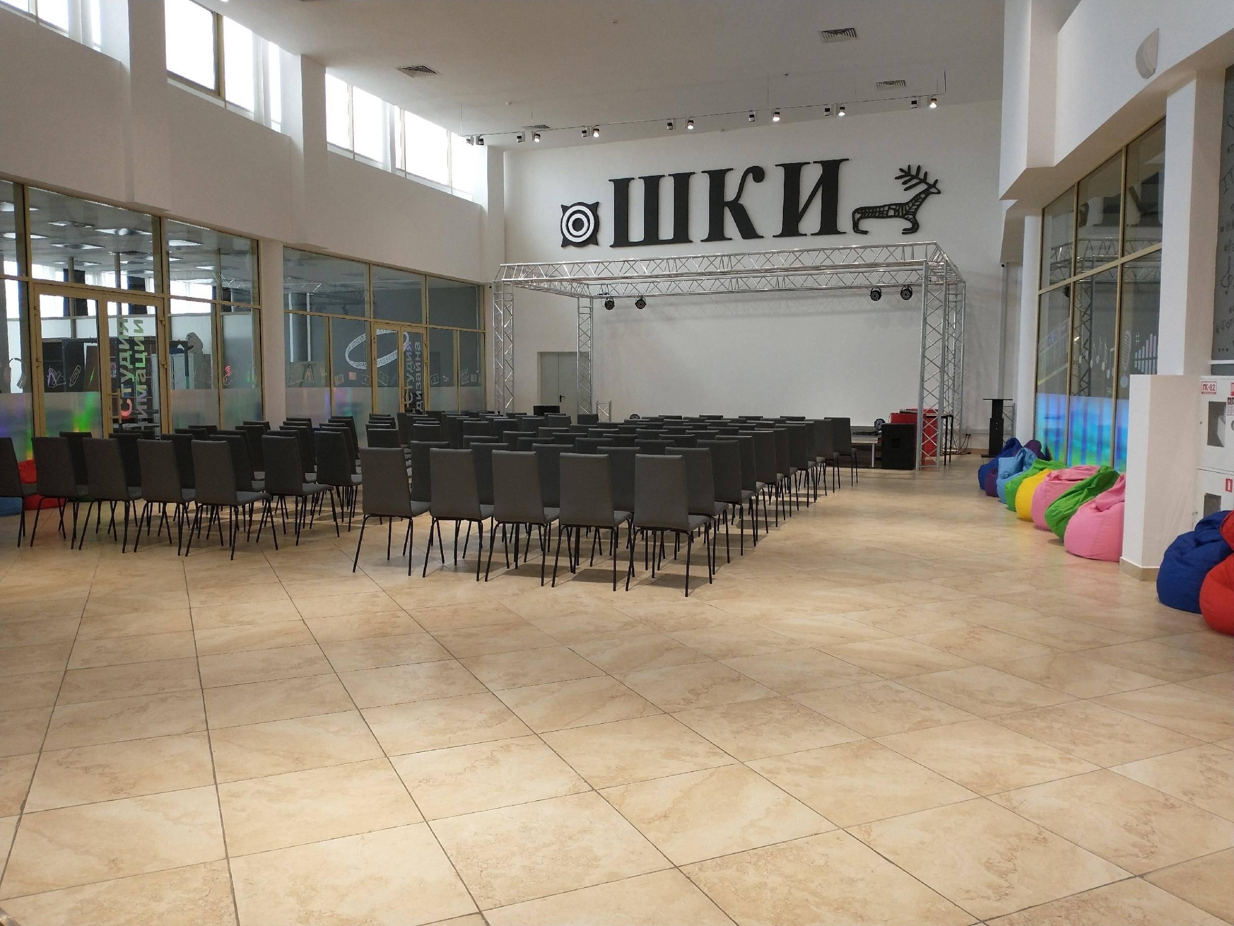 Школа креативных индустрий г. Абакан