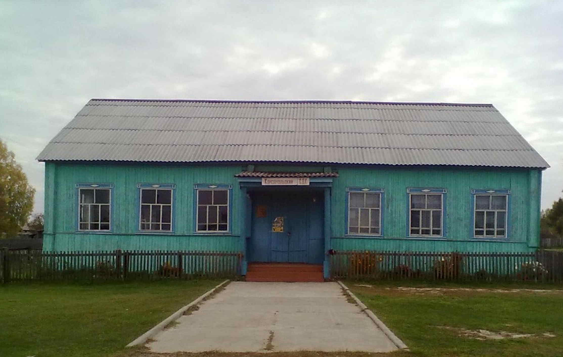 Посёлок Комсомольский Тюменская область Вагайский район