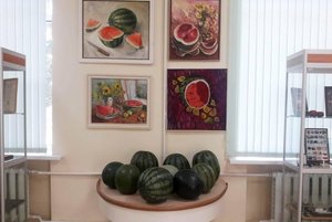 Выставка «Российский арбуз»