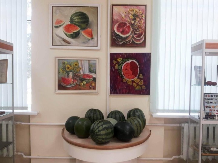 Выставка «Российский арбуз»