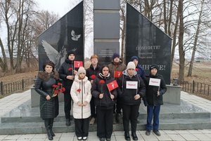 Программа «Без срока давности»