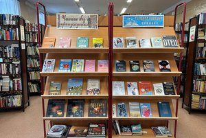 Программа «Ловушка для интеллектуалов»