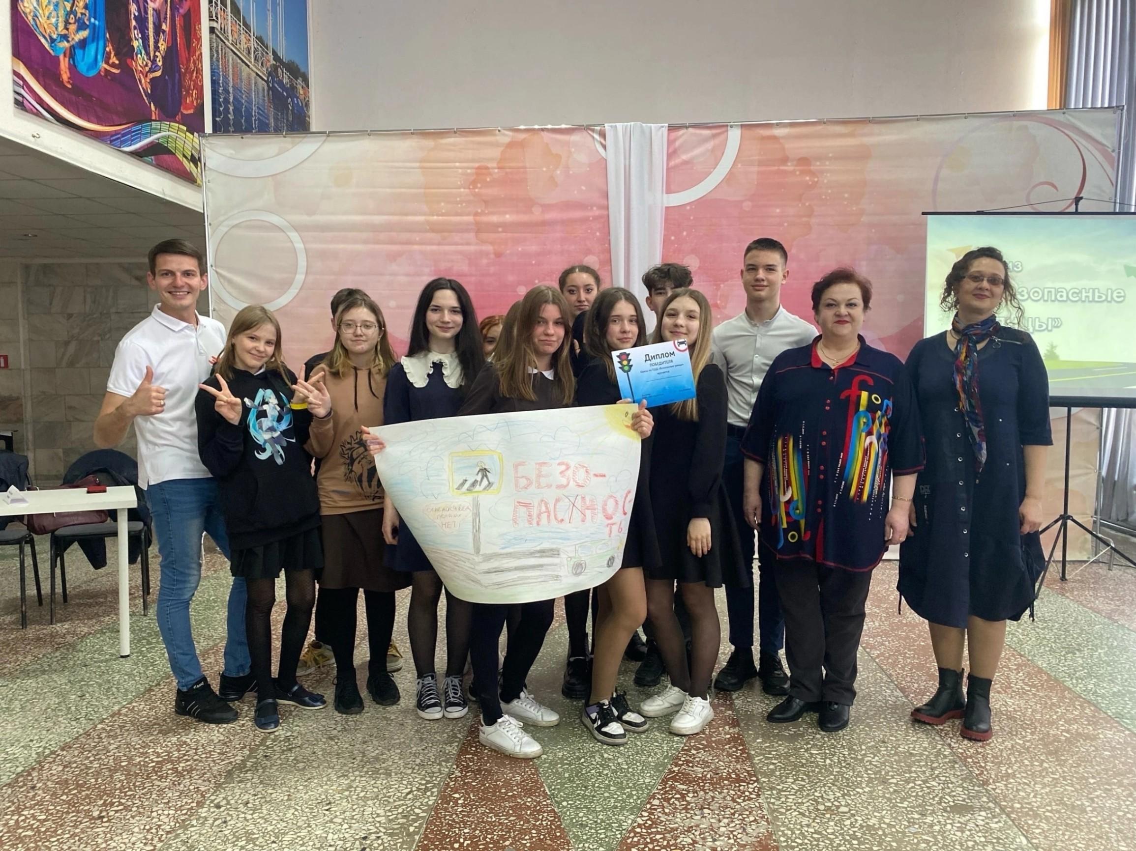 Урок безопасности «Знаем ПДД»