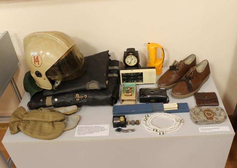 Выставка «Первые в борьбе с огнём»