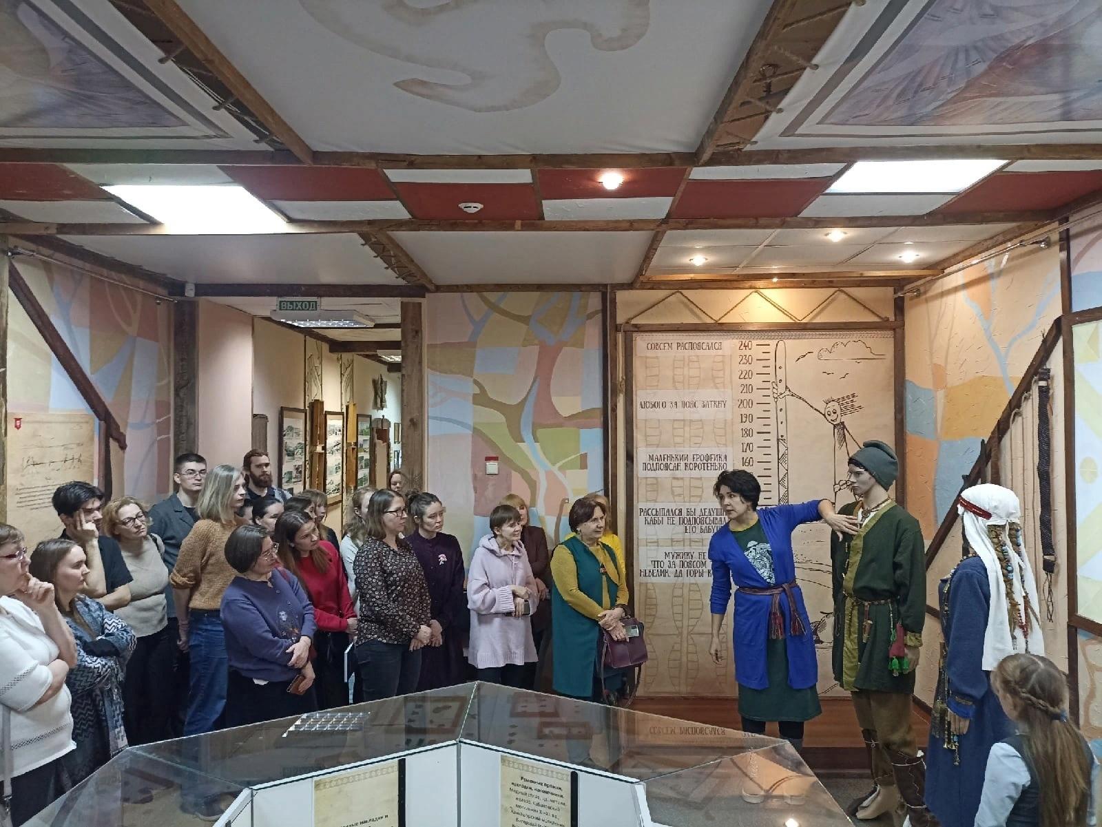 Экспозиция «В кольце времени»