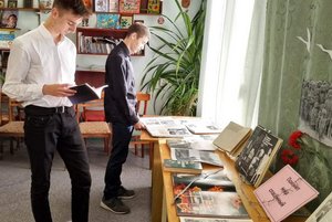 Программа «Дети – узники концлагерей»