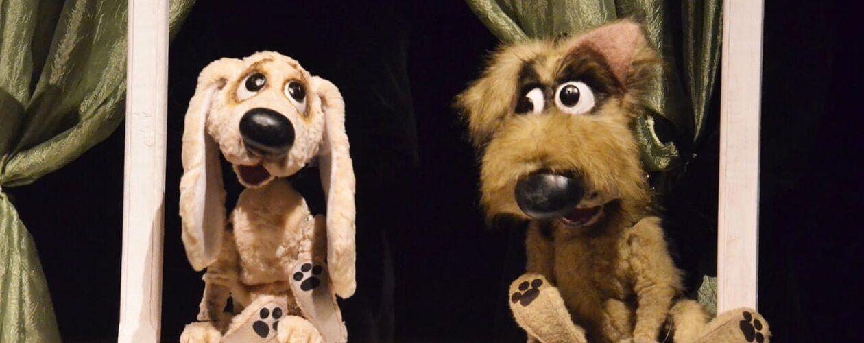 Спектакль «Как собака друга искала»