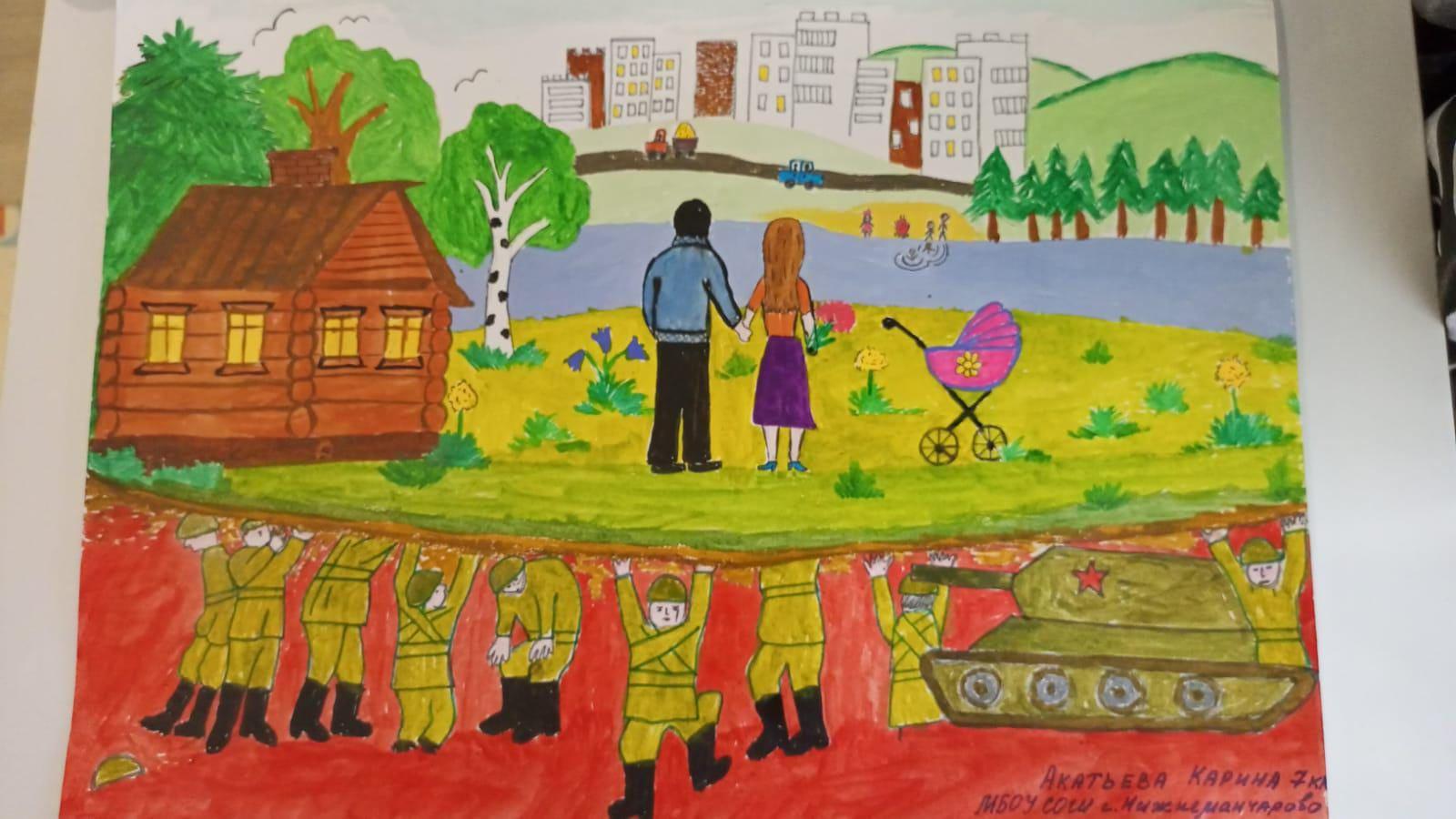 «Йөрәк йылыһы»(отправка писем солдатам).