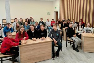 Игра «Страницы истории»