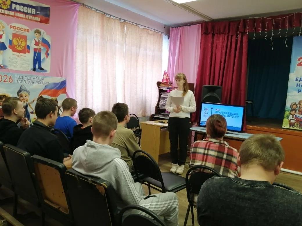 «У Азбуки славянская душа»