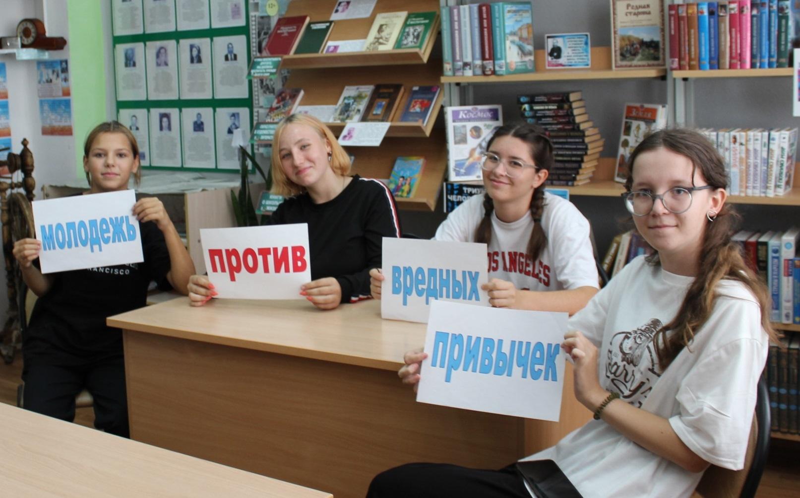 Квест «Быть здоровым – это здорово!»