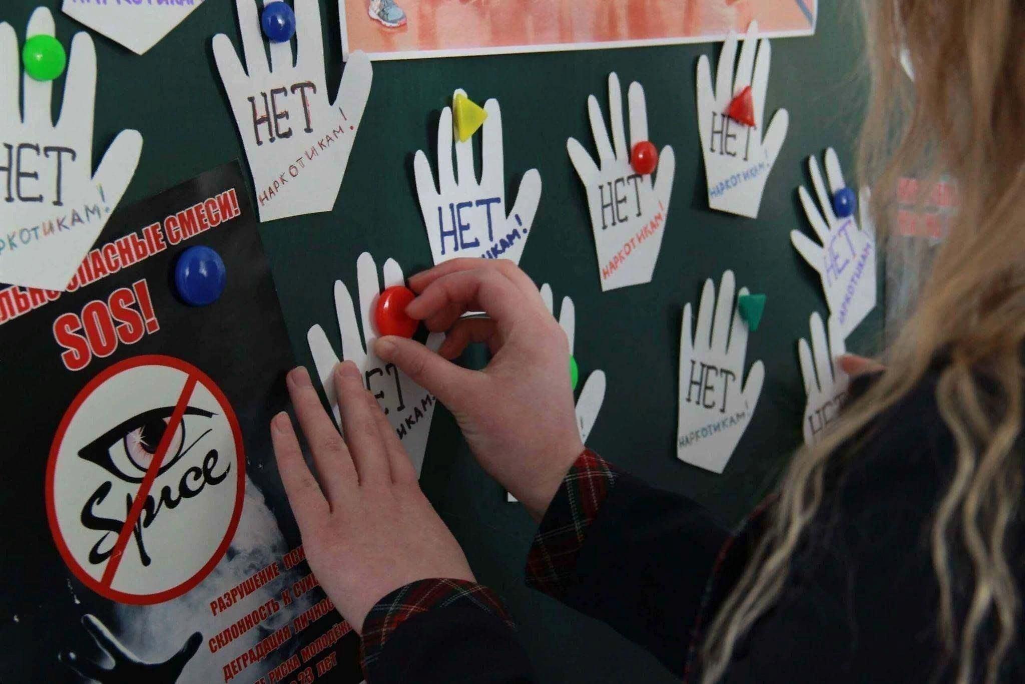 «От вредной привычки, до болезни один шаг»