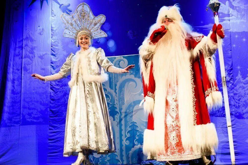 Новогодний бал-маскарад «С наступающим 2026 годом!»