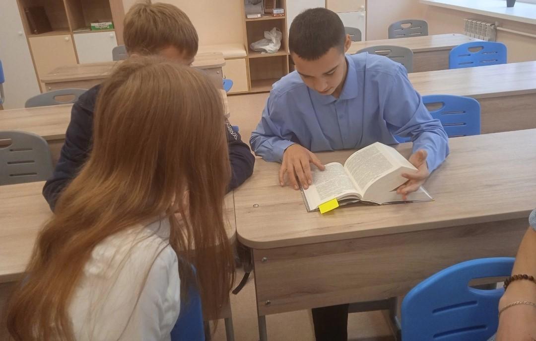 Познавательная программа «Тайны библиотеки»