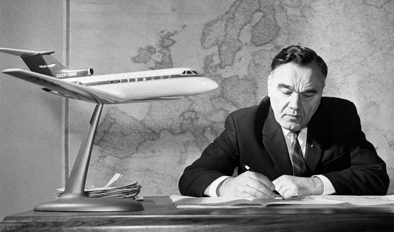 Час памяти «Создатель Яков»