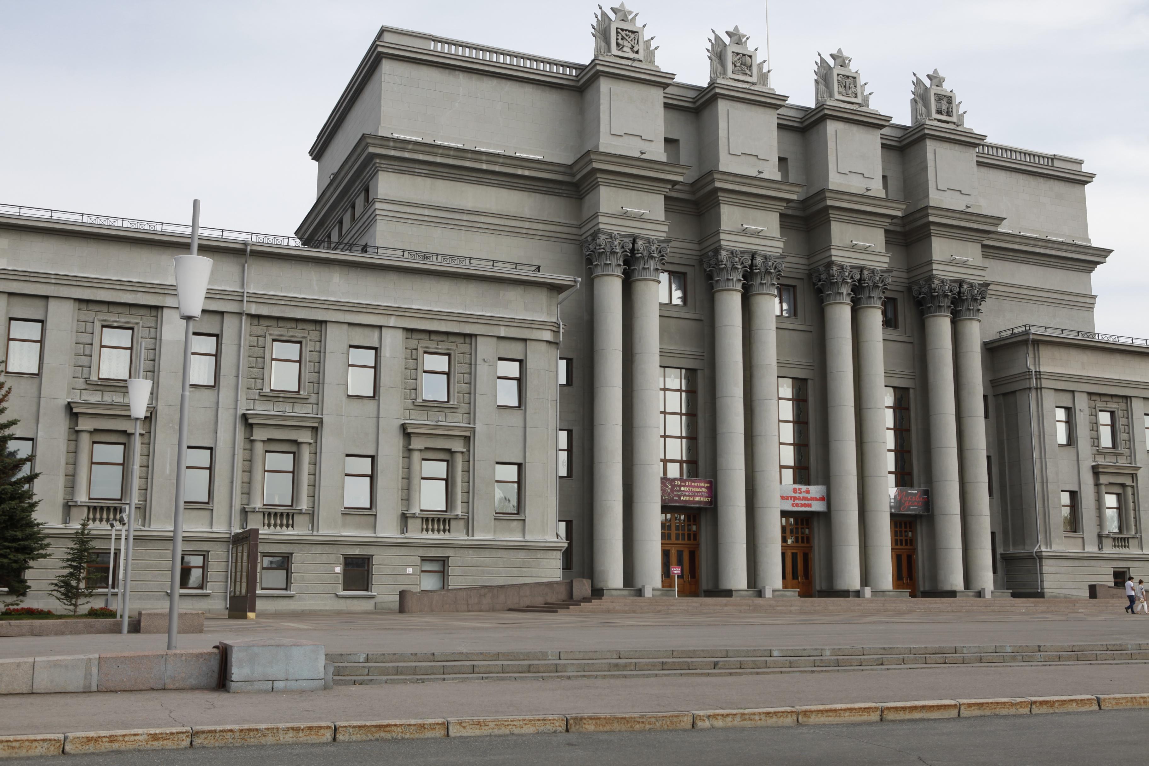 Концерт «Тысяча и одна ночь»
