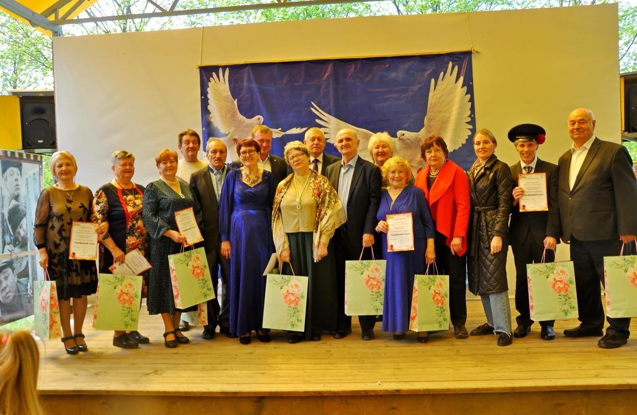 «Серебряный голос»–городской вокальный конкурс.