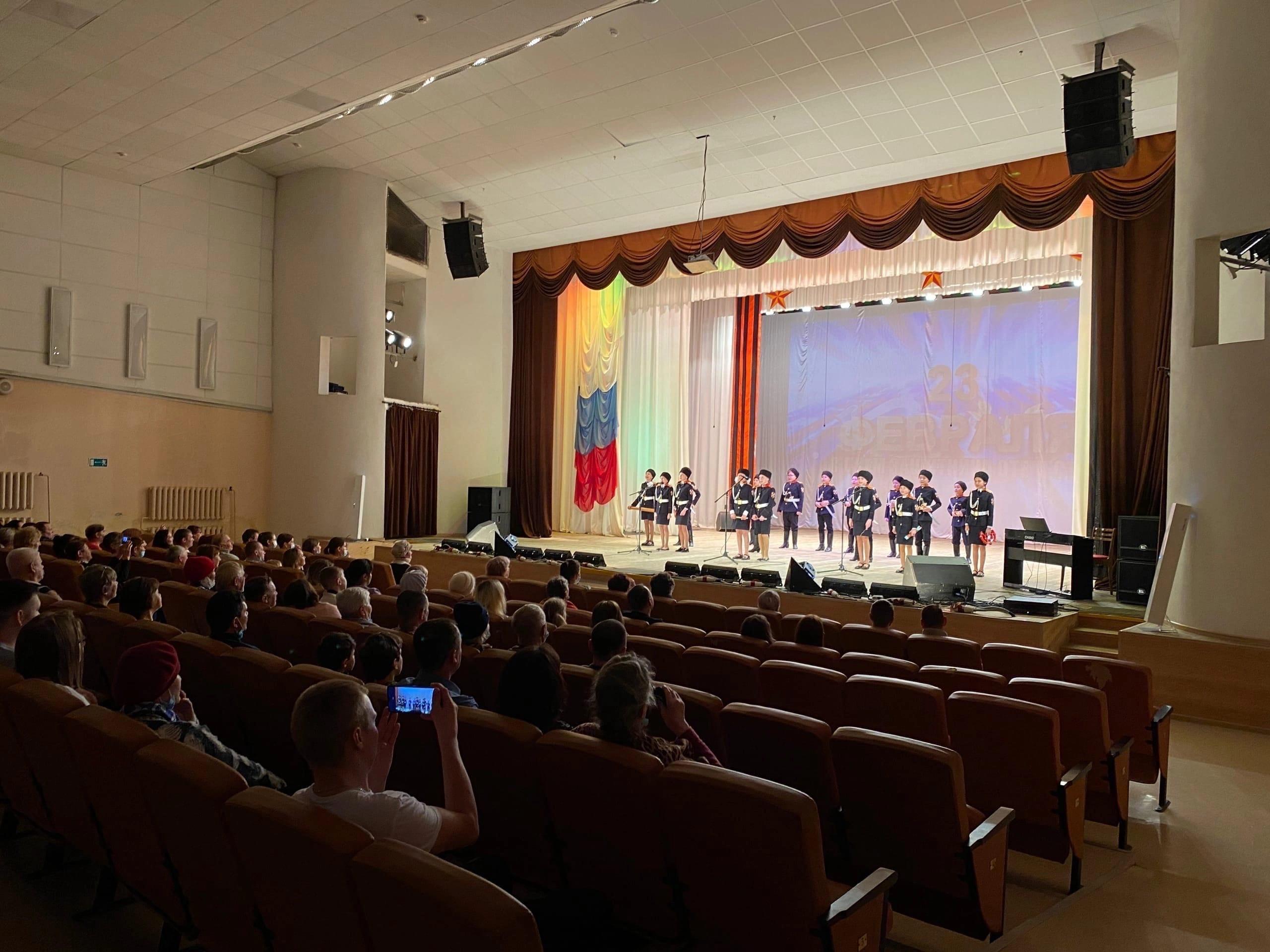 Праздничный концерт «Мужество, доблесть и честь»