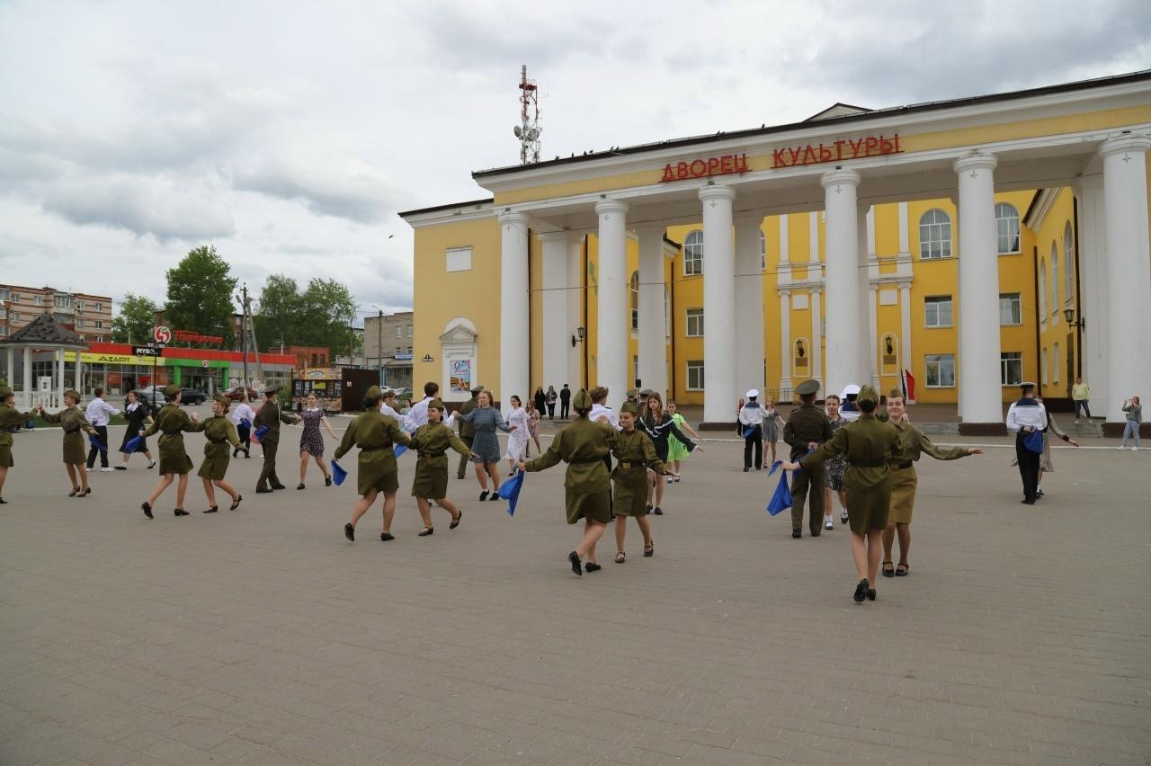 Патриотическая акция «Синий платочек»