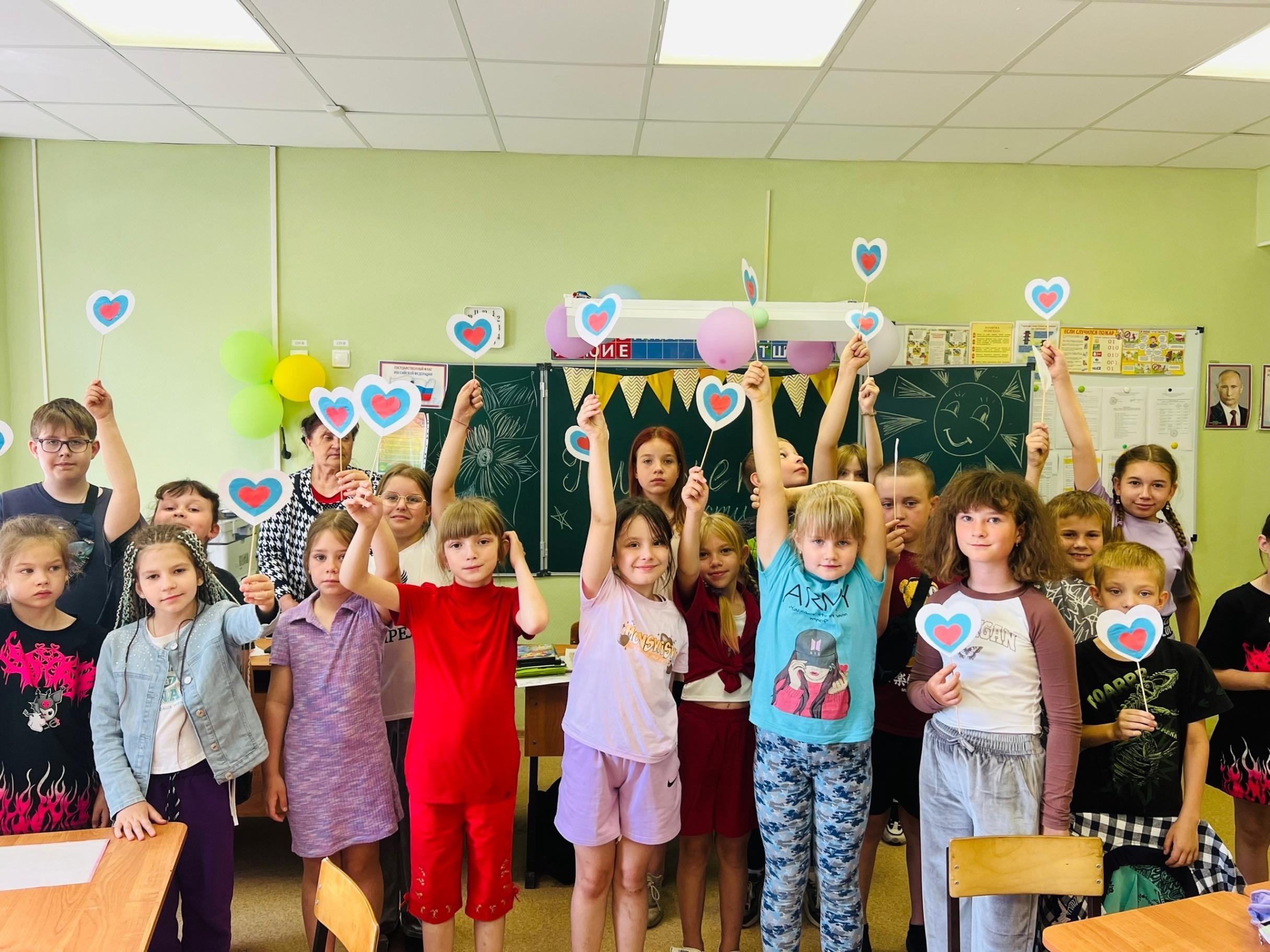 Тематический час «Я горжусь, страна, тобою!»