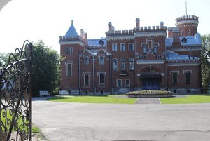 Музейная программа «Квиз»