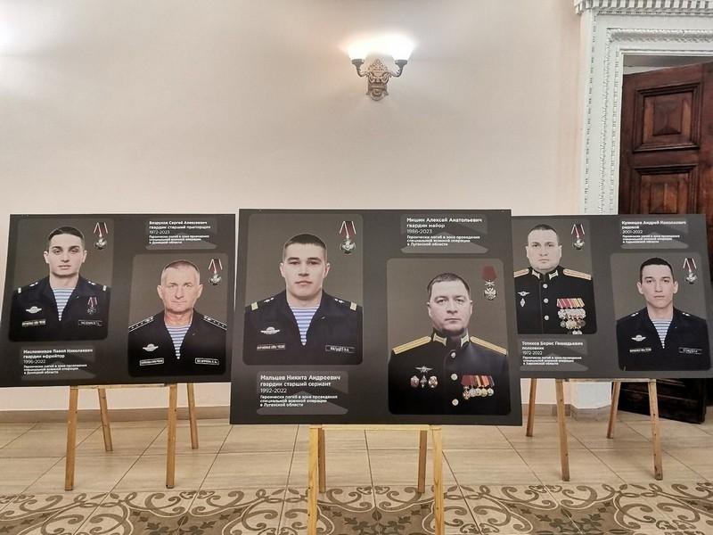 Открытие фотовыставки «Вы в памяти останетесь навечно»