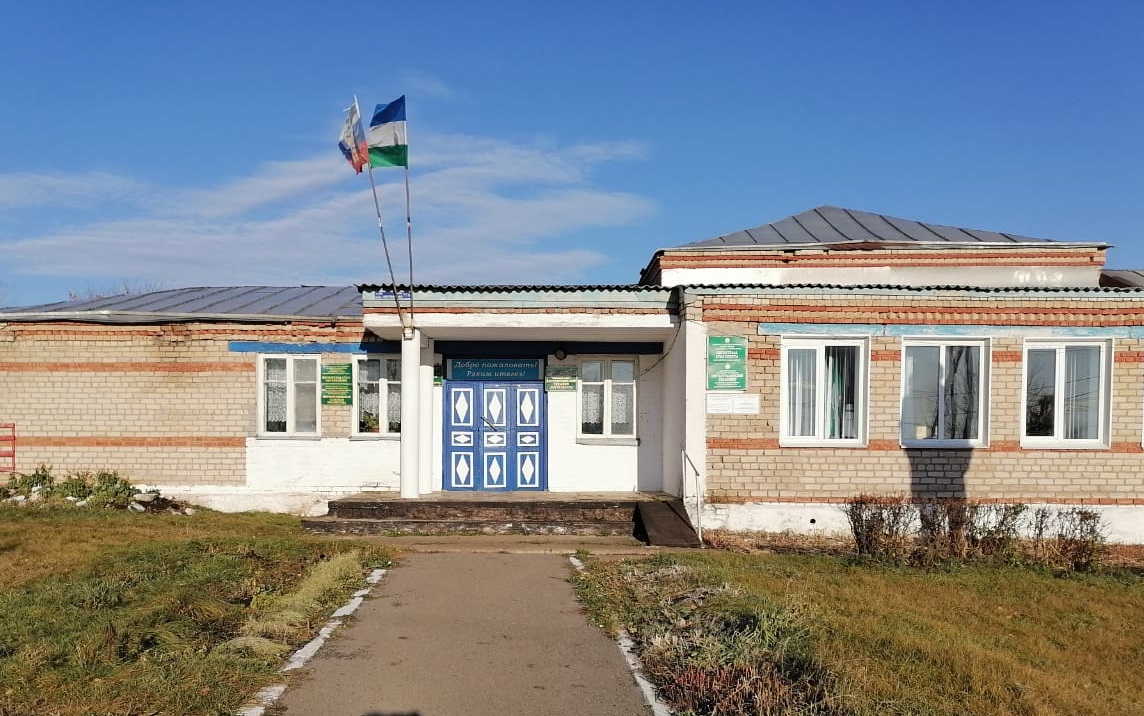 Нигматуллинский сельский дом культуры