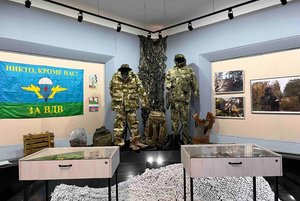 Выставка «Вперед к победе»