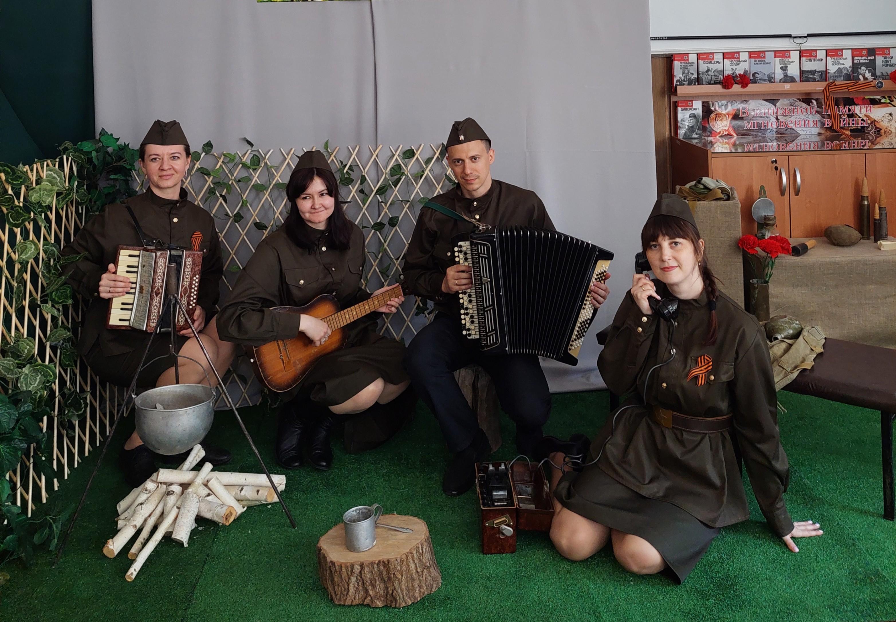 Игра «Не смолкнет слава тех великих лет»