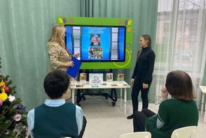 Викторина «Внимание! Фильм!»