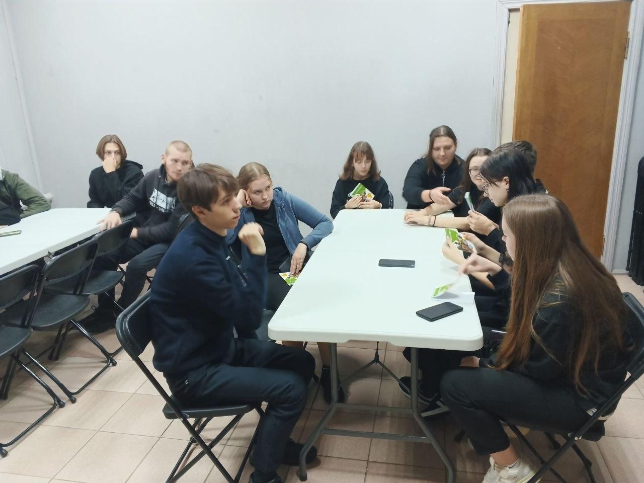 Программа «На страже отечества»
