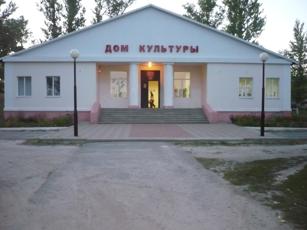 Сельский дк. Село Новопетровка Валуйский район. Новопетровка Белгородская область Валуйский район. Новопетровский сельский дом культуры. Малые Алабухи сельское поселение.