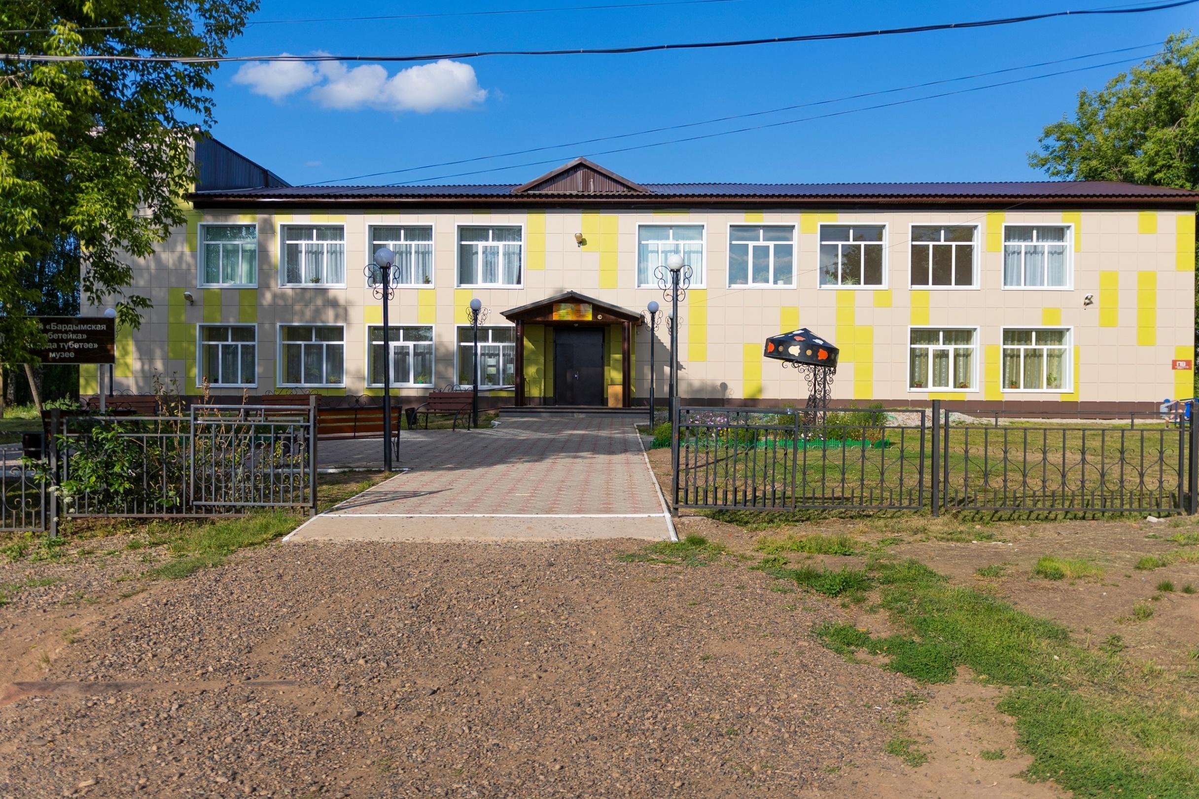 Программа «Мамино сердце»