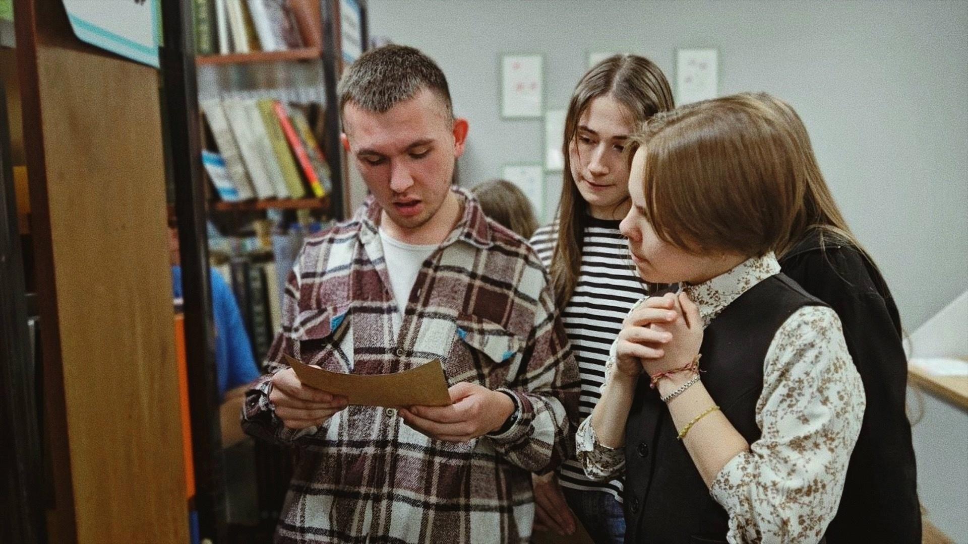 Квест «Пропавшая картина Шмикассо»