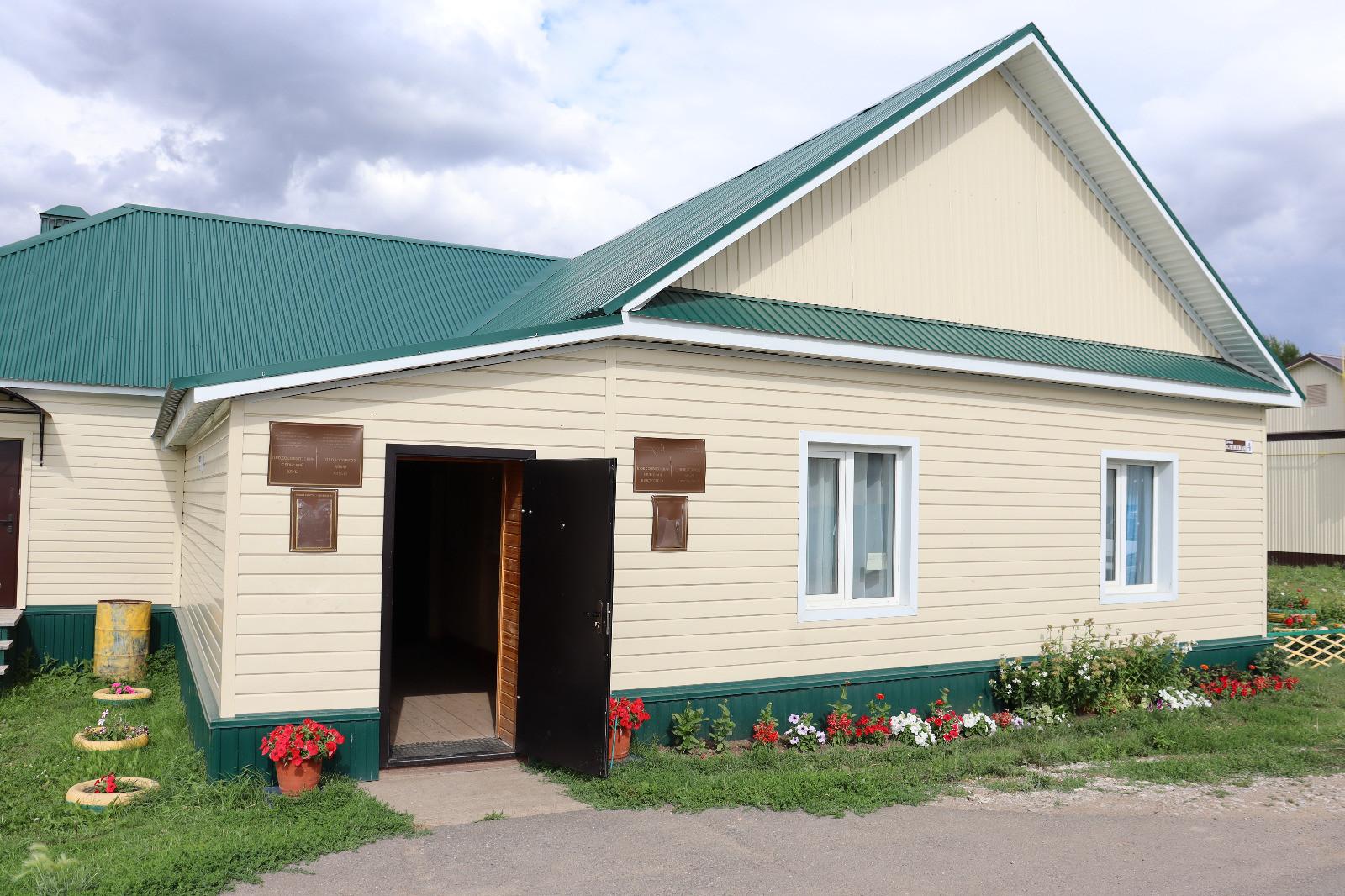 Плодосовхозская библиотека