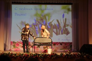 Вечер отдыха «Самые милые и любимые»