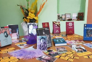 Квест «Мастер. Мистическая история»