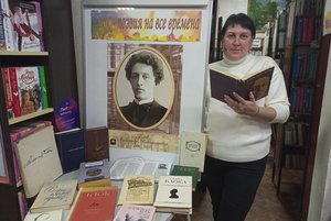 Литературно-музыкальная программа «Я лучшей доли не искал...»