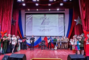 Конкурс-концерт «Наши!»