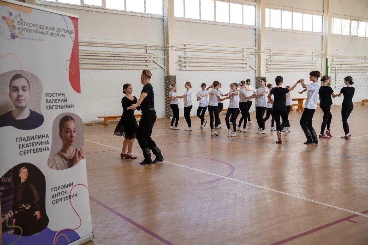 Мастер- класс Головина А.С.