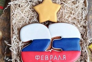 Мастер-класс «Подарок защитнику Отечества»